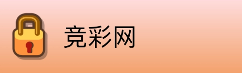 竞彩网 Logo
